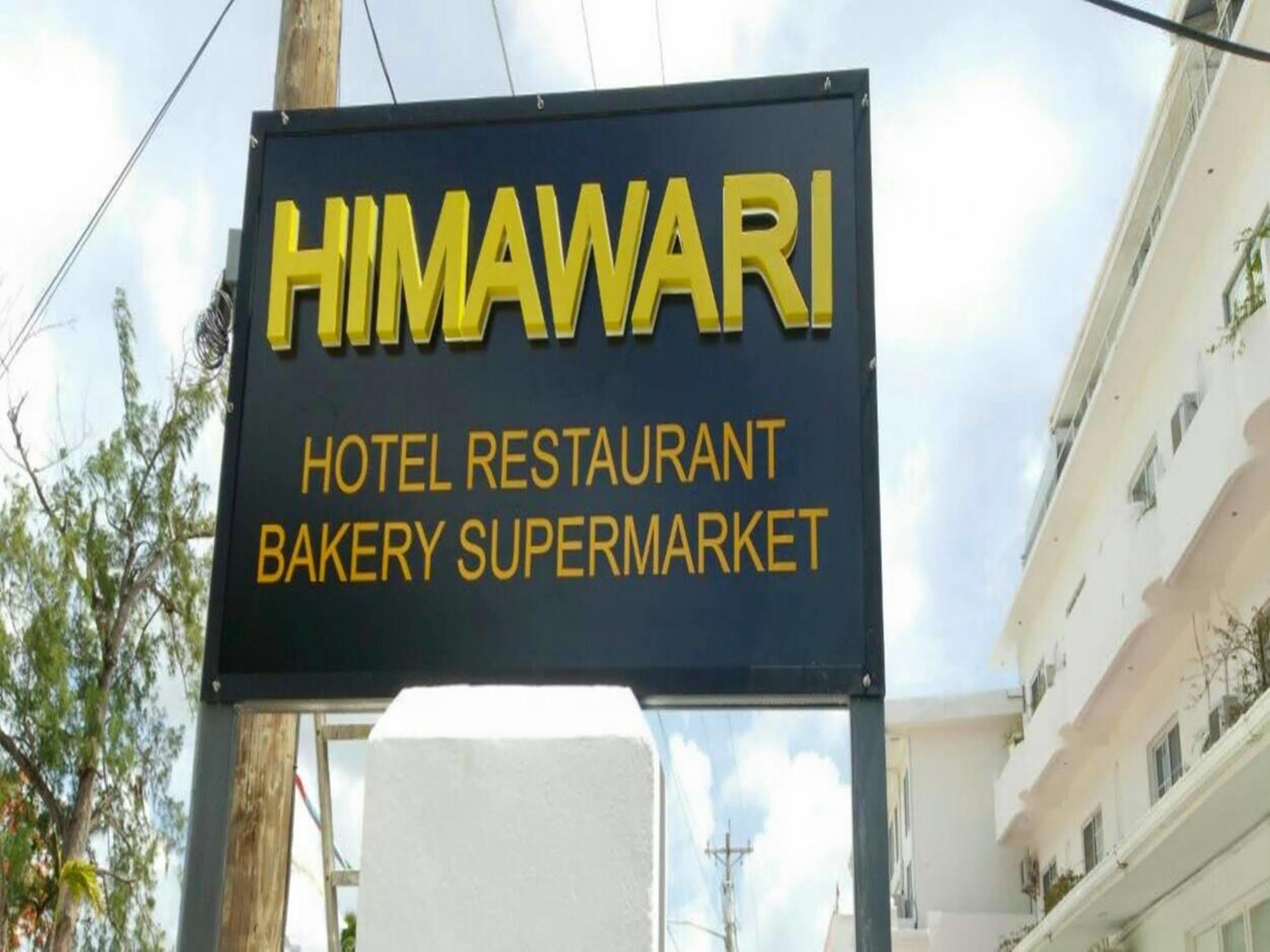 Himawari Hotel Garapan Buitenkant foto