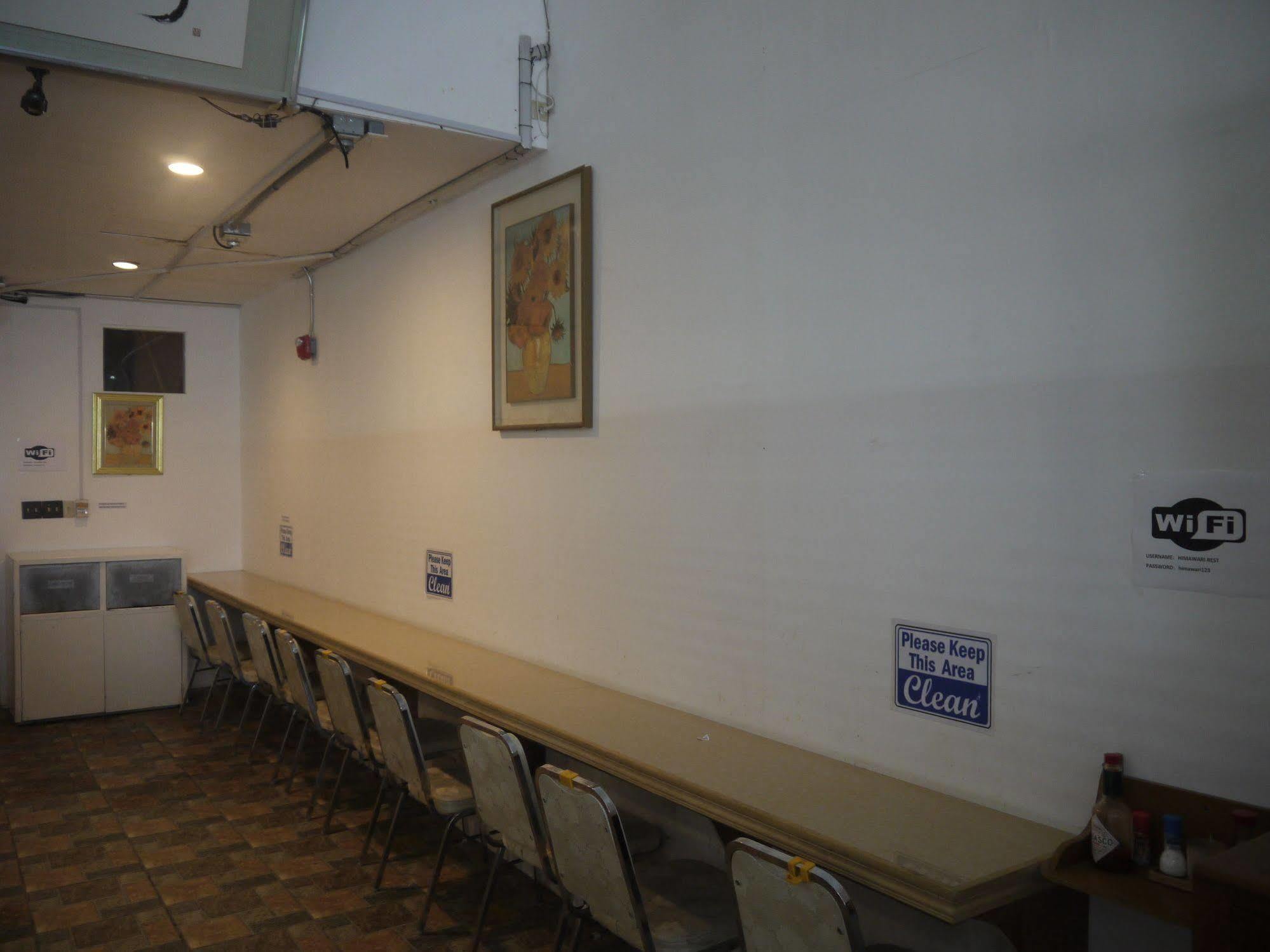 Himawari Hotel Garapan Buitenkant foto